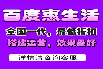 百度搜索广告收费与投放效果关系探讨——以某行业为例
