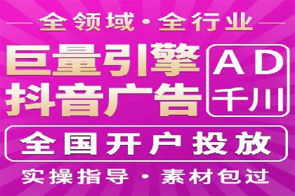 百度竞价包年服务如何助力中小企业发展？
